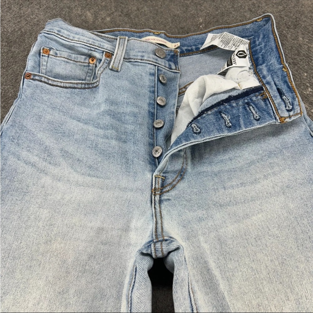 Levi's Ribcage Straight Leg Jeans